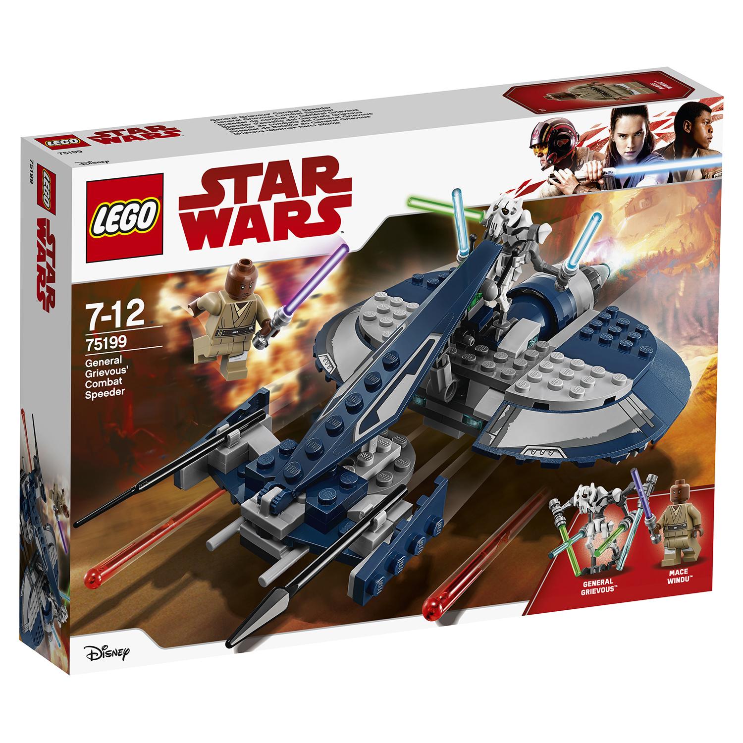 Lego Star Wars 75199 Боевой спидер генерала Гривуса