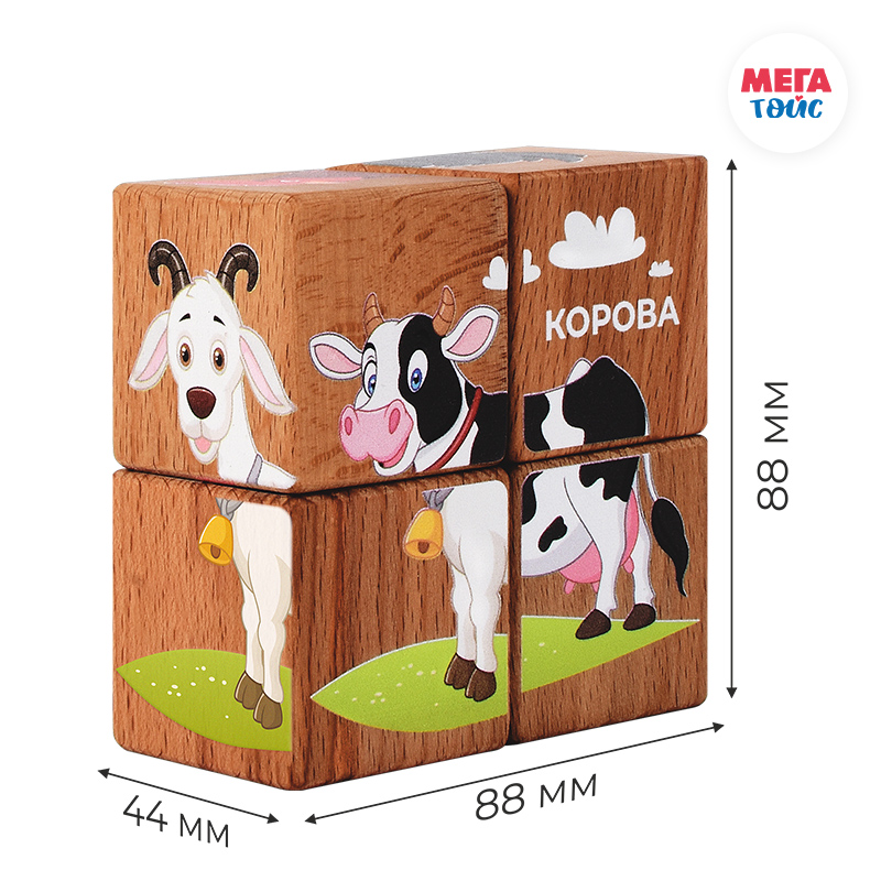 Набор кубиков MEGA TOYS 15402 Домашние животные с карточками