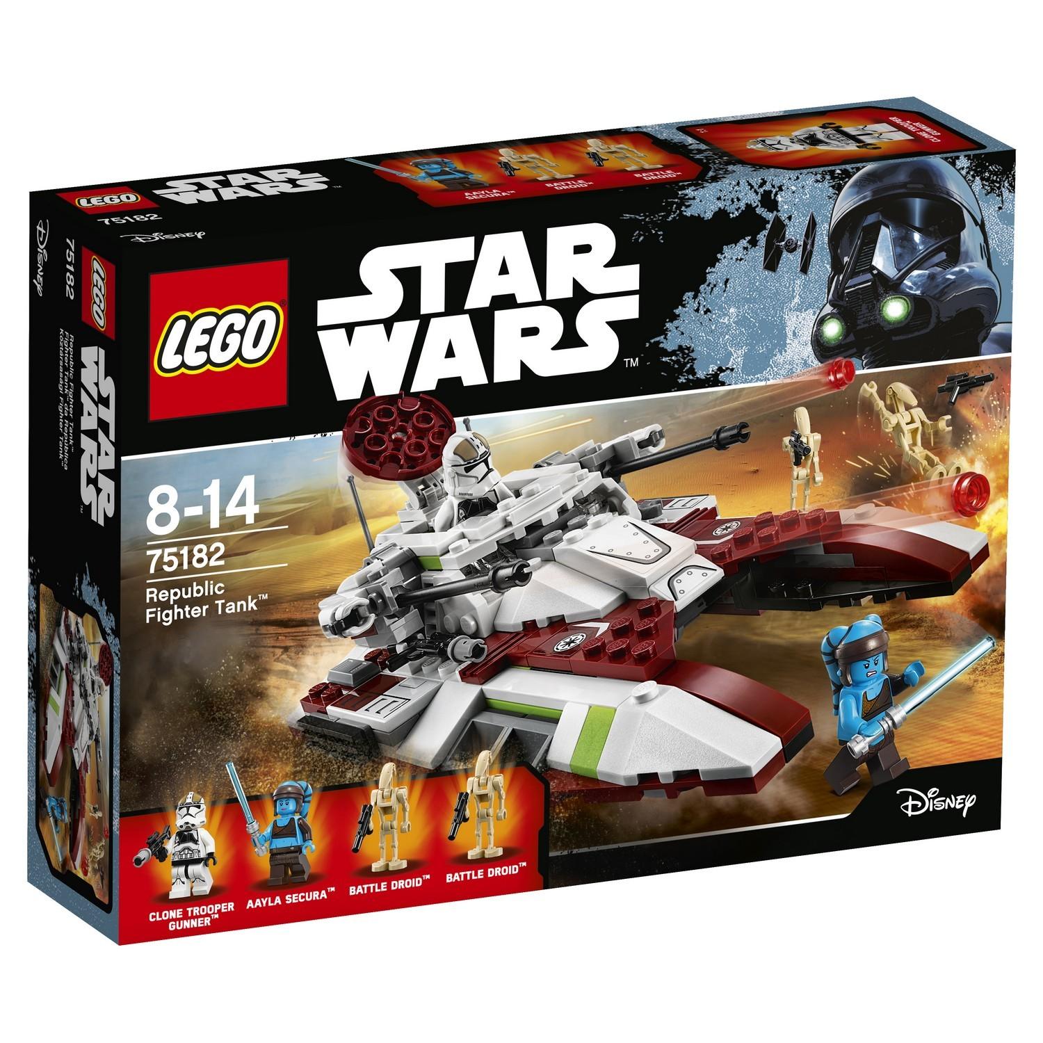 Lego Star Wars 75182 Боевой танк Республики