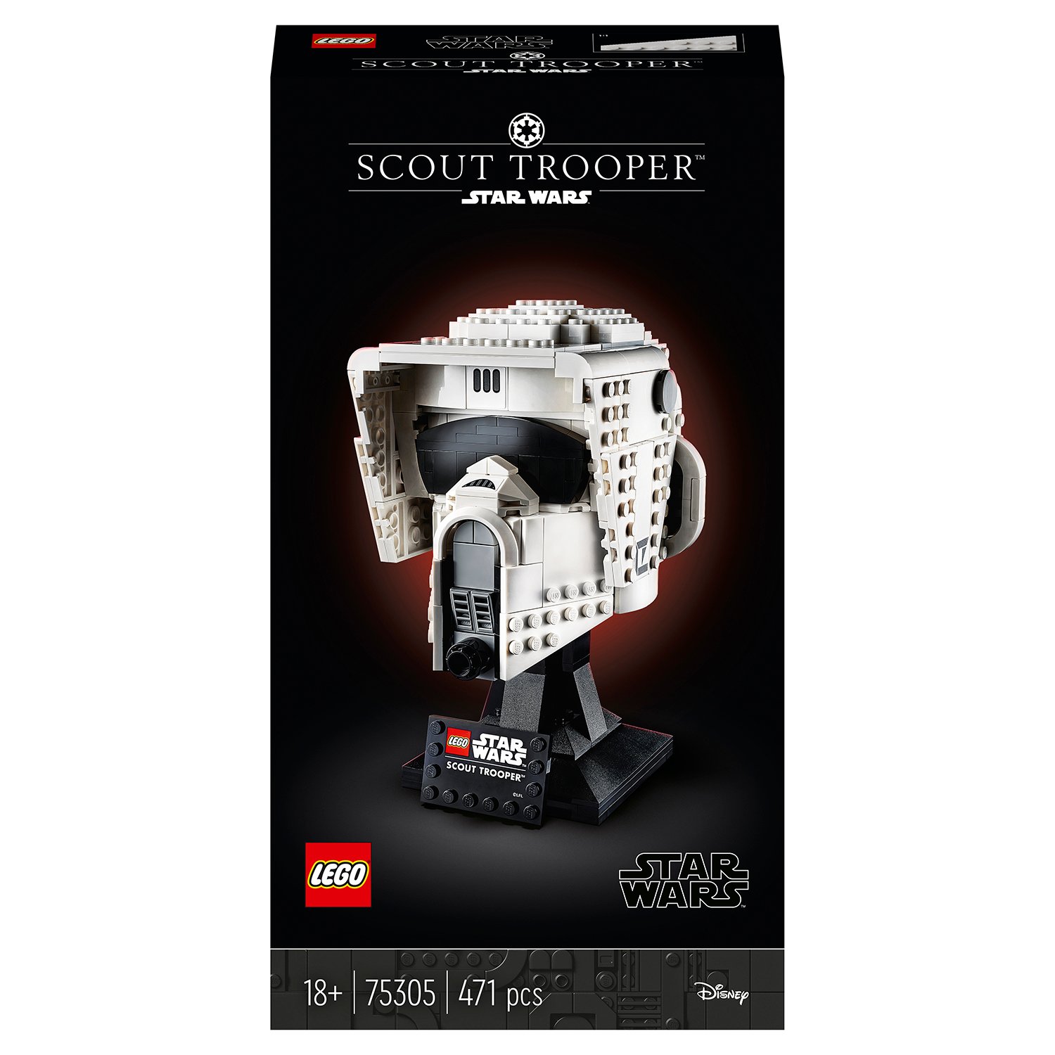 Lego Star Wars 75305 Шлем пехотинца-разведчика