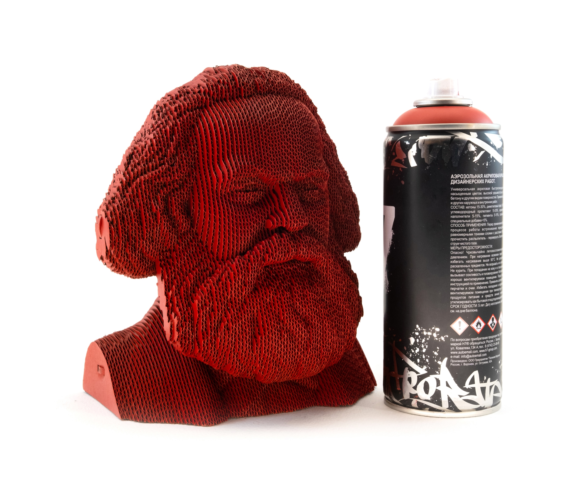 3D Пазл 5Cult Карл Маркс