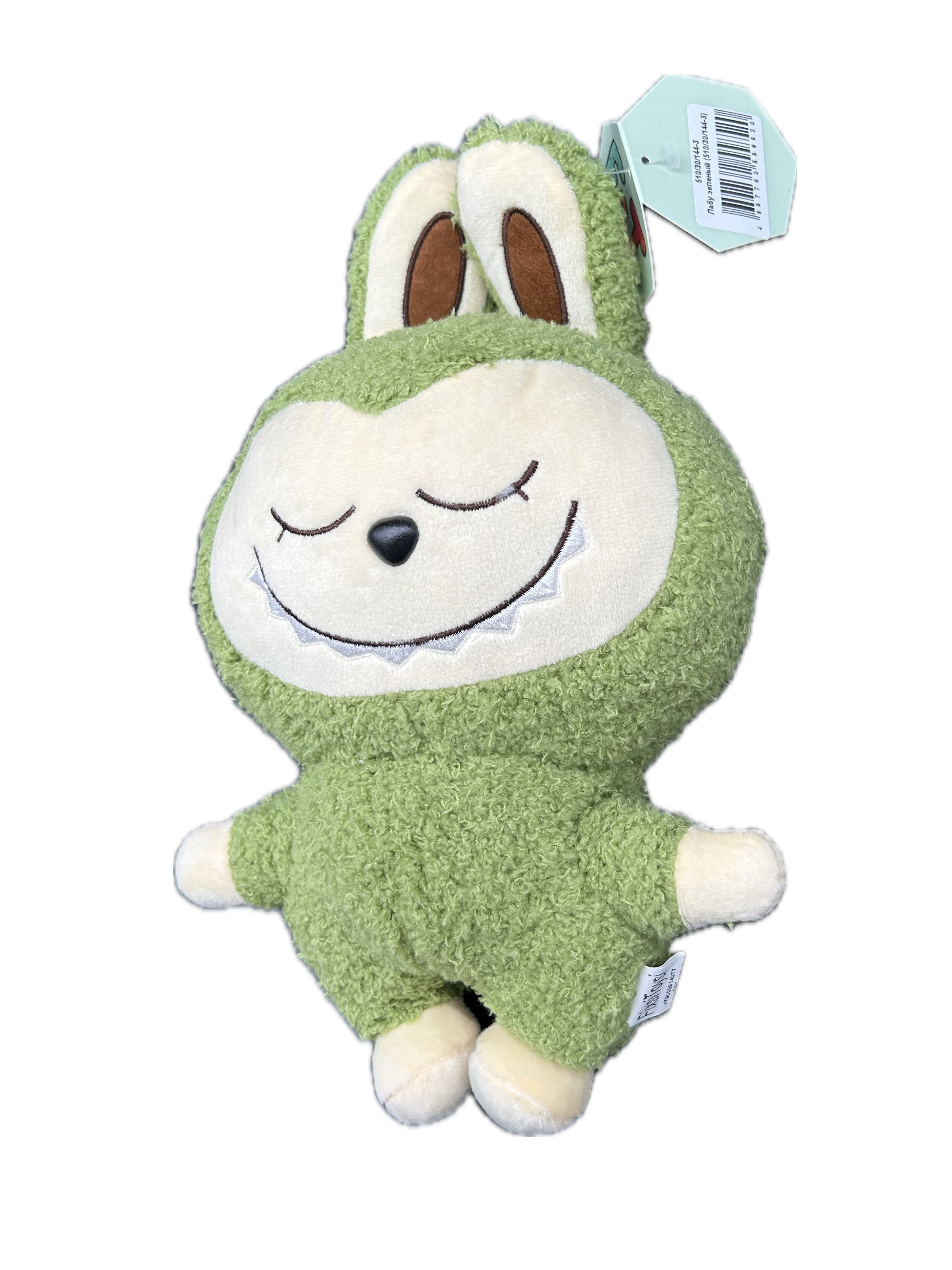 Мягкая игрушка Монстрик Лабу зеленый
