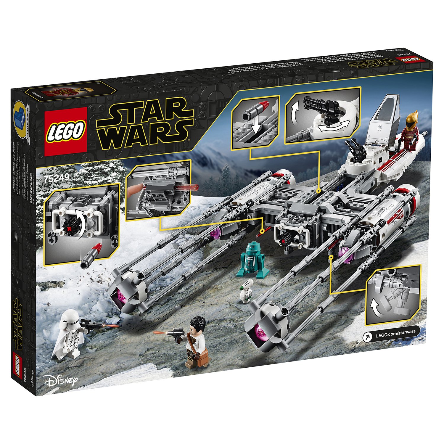 Lego Star Wars 75249 Звёздный истребитель Повстанцев типа Y