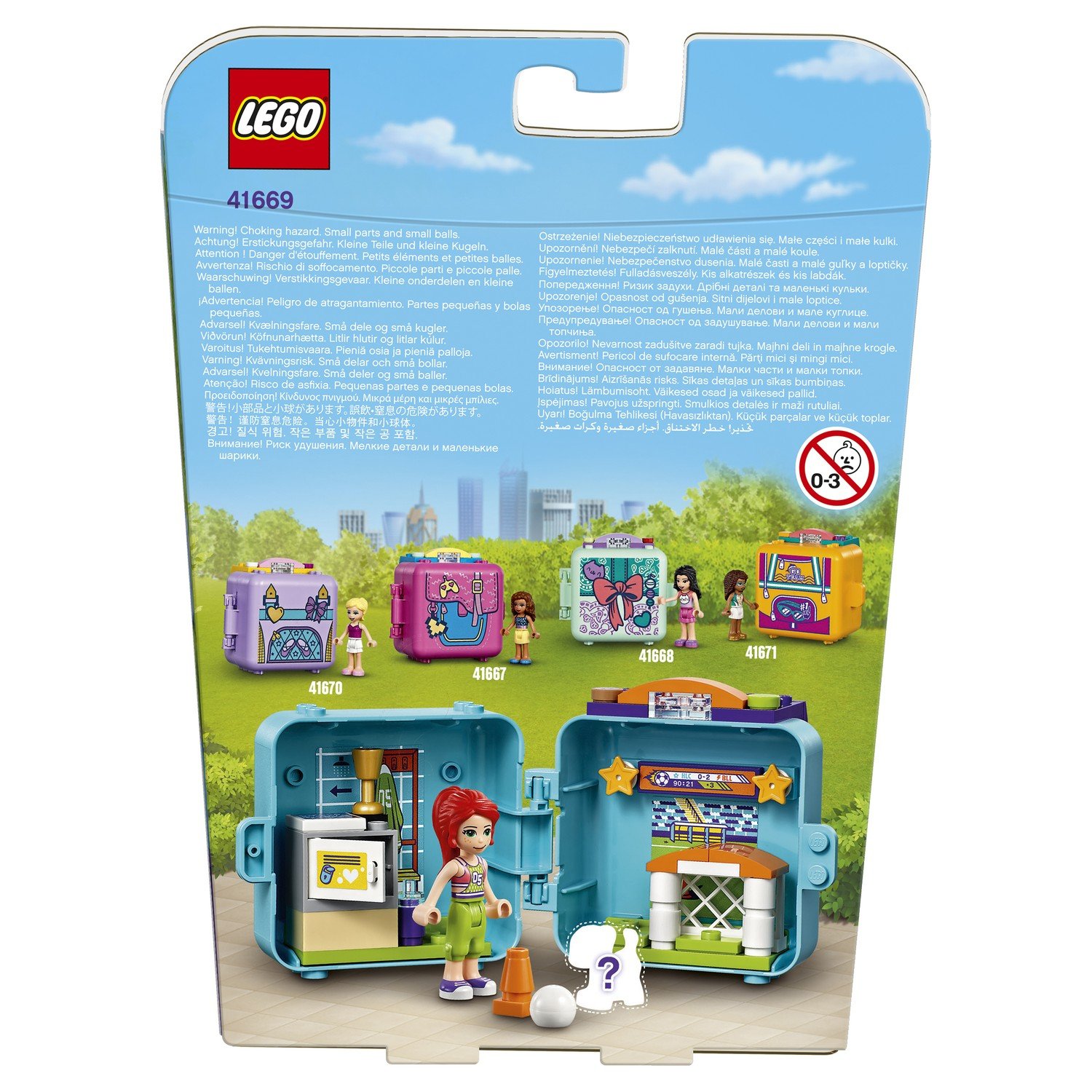 Lego Friends 41669 Футбольный кубик Мии