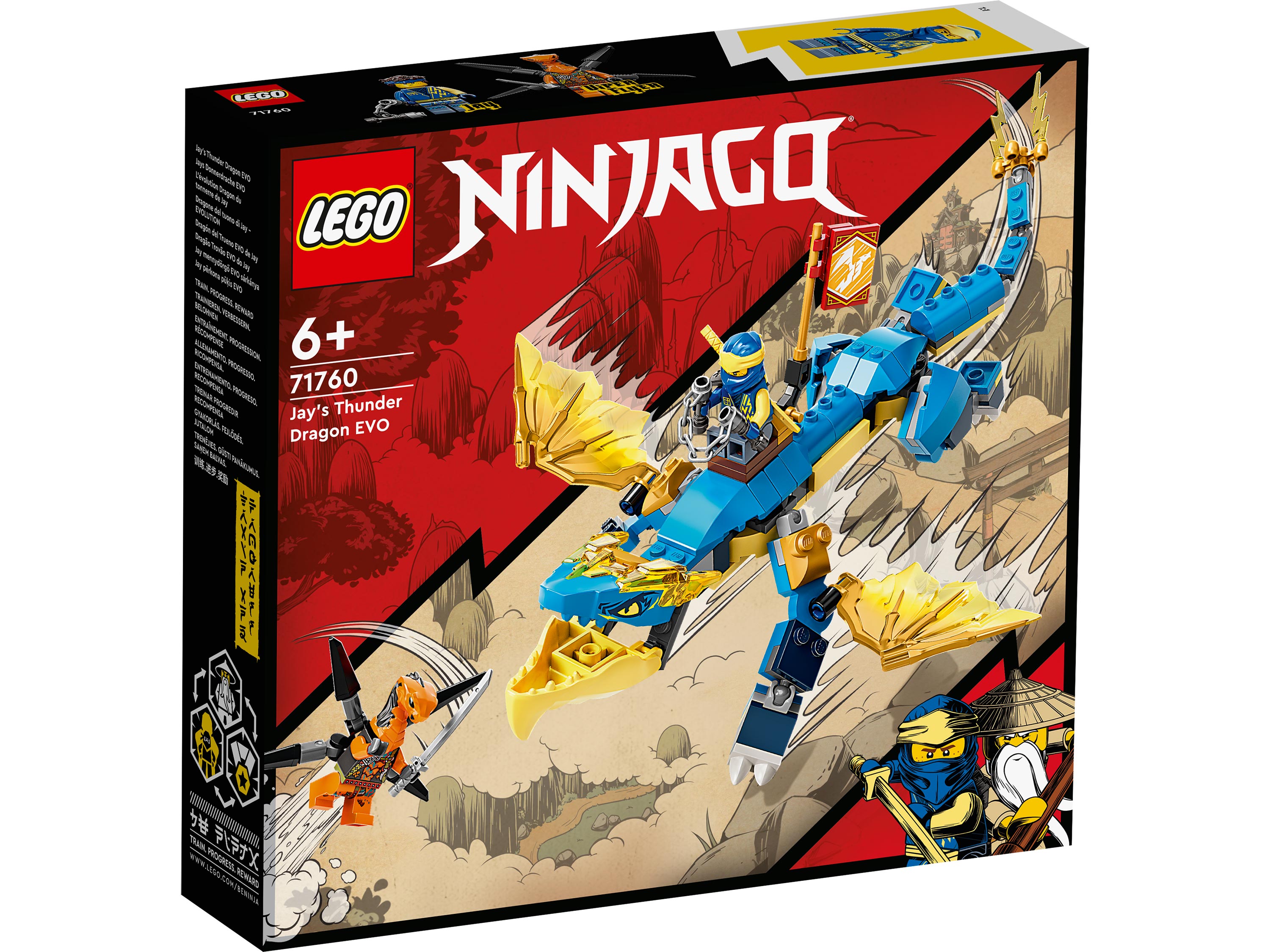 Lego Ninjago 71760 Грозовой дракон ЭВО Джея