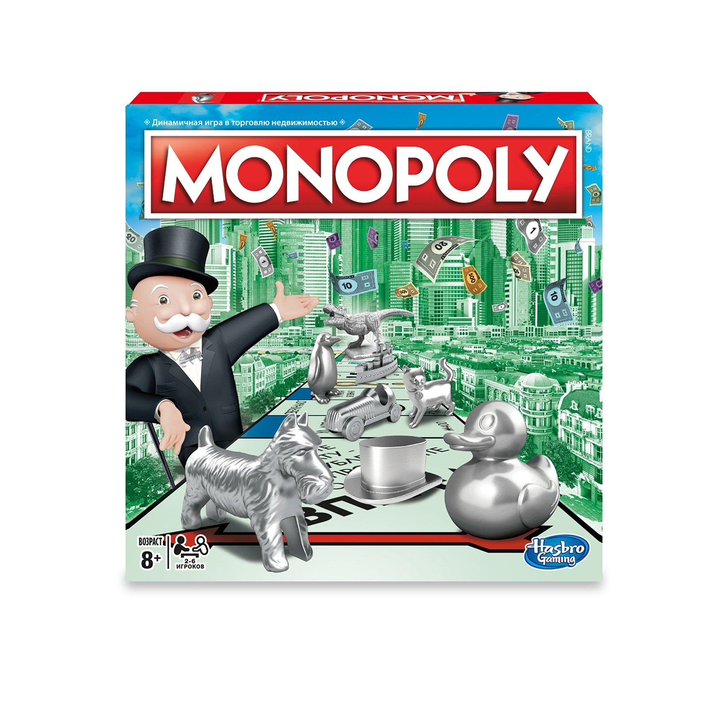 Настольная игра Monopoly классическая обновленная c1009